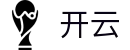 开云（kaiyun）-官网